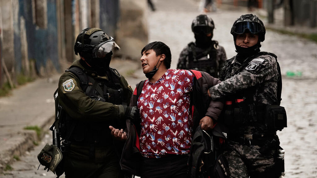 Solidaridad con los trabajadores y el pueblo de Bolivia