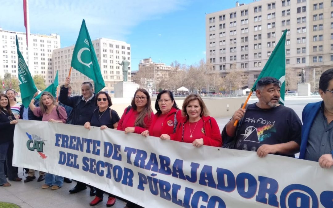 El FTSP-CAT entrega el petitorio del reajuste del sector público 2026/2027