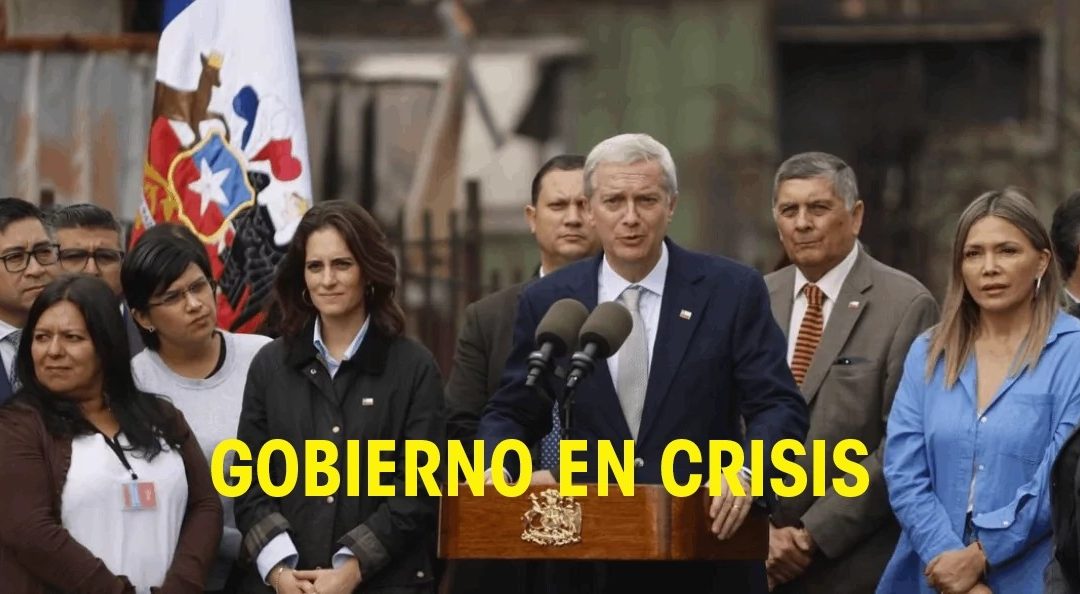 El desgobierno y la crisis que nos imponen desde adentro
